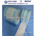 Dental usage disposable Gusseted Sterilization Pouch